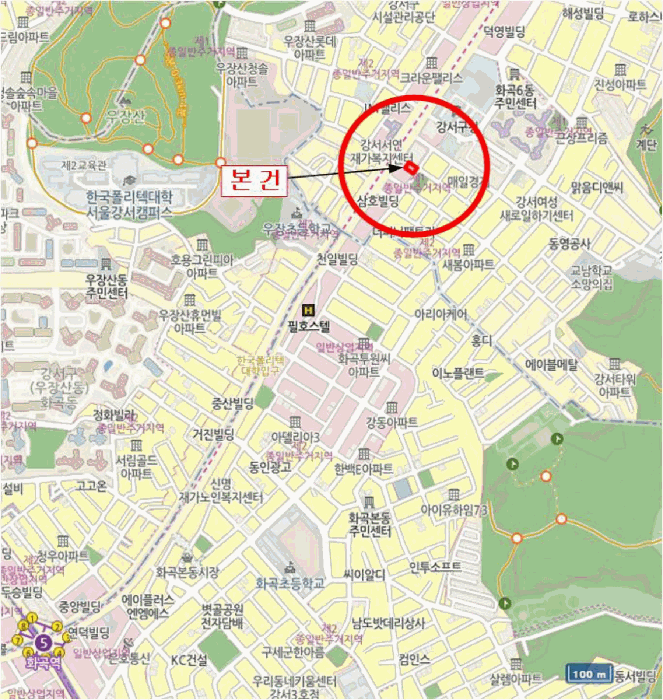 물건 사진 5