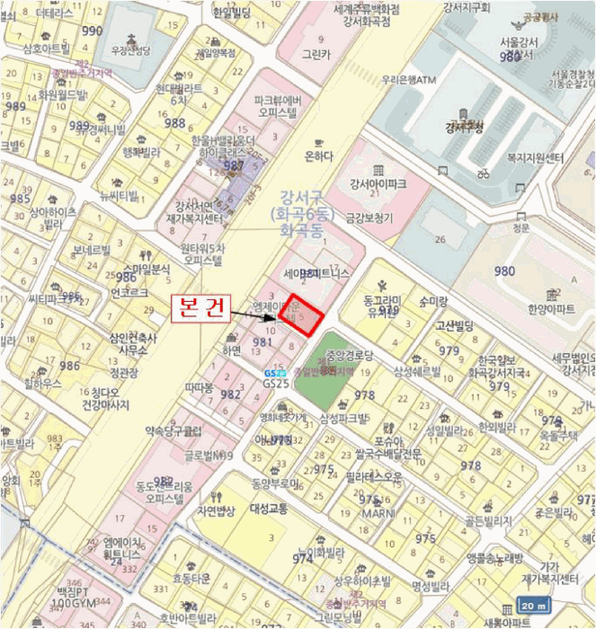 물건 사진 6