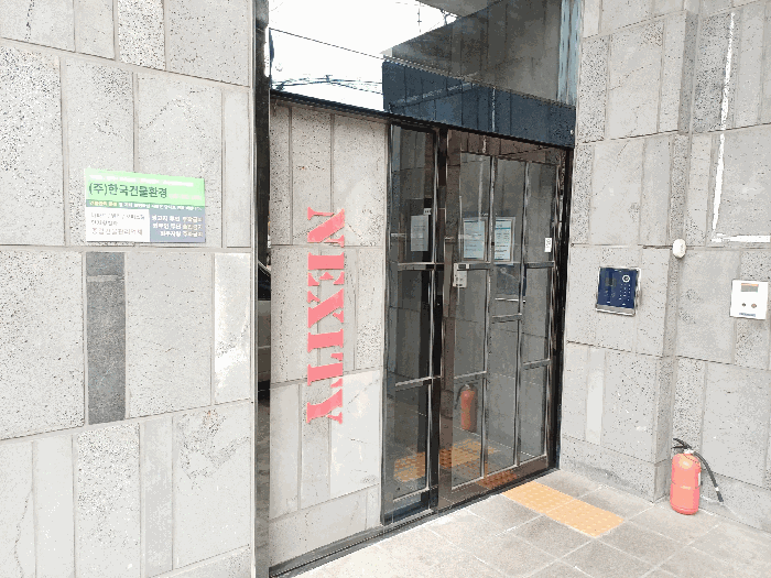 물건 사진 9