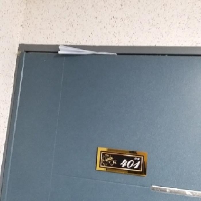 물건 사진 3