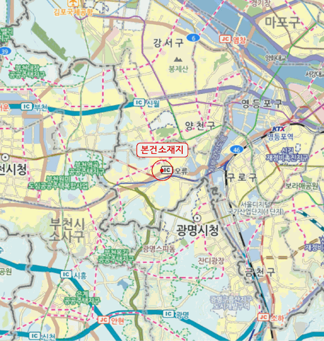 물건 사진 5