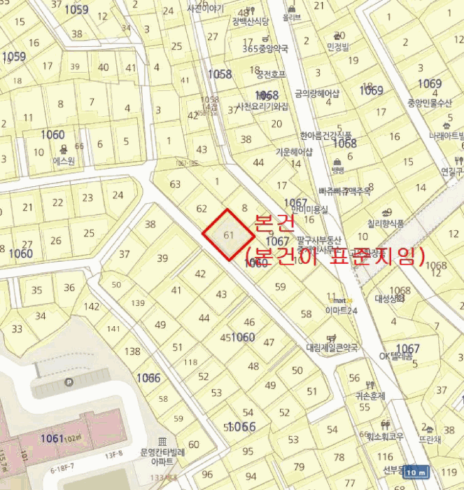 물건 사진 14