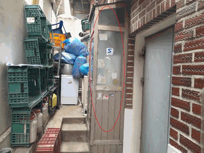 물건 사진 23