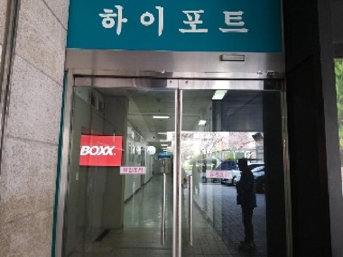 물건 사진 2
