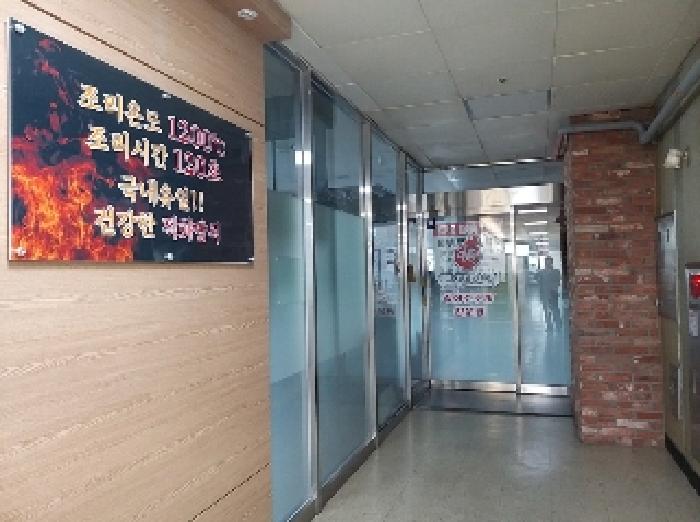 물건 사진 3