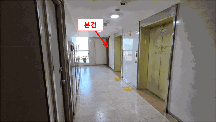 물건 사진 11