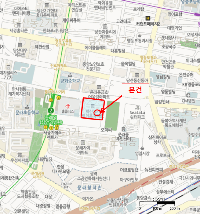물건 사진 4