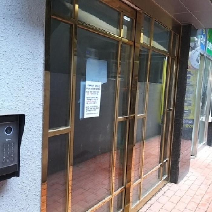 물건 사진 2