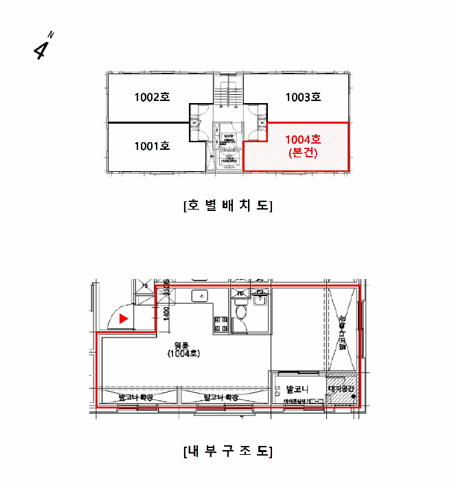 물건 사진 15