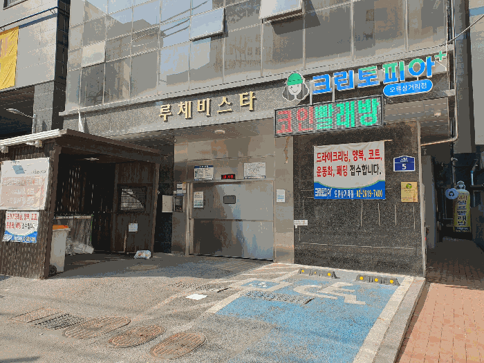 물건 사진 7