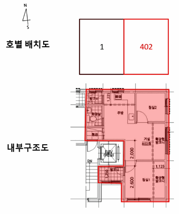 물건 사진 9