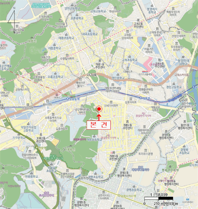 물건 사진 5