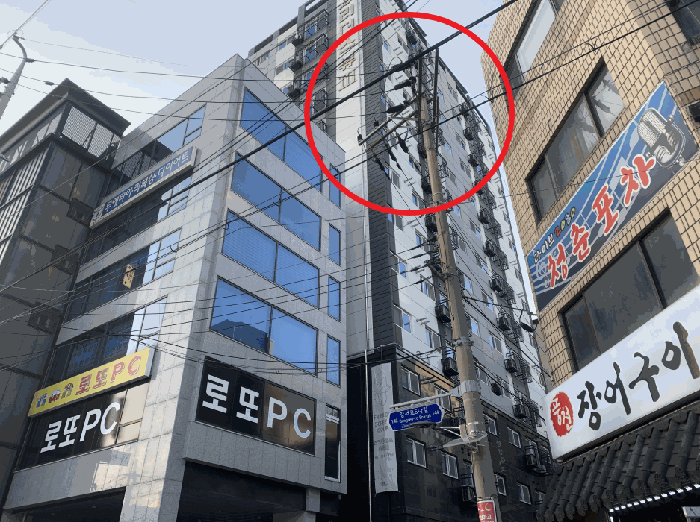 물건 사진 7