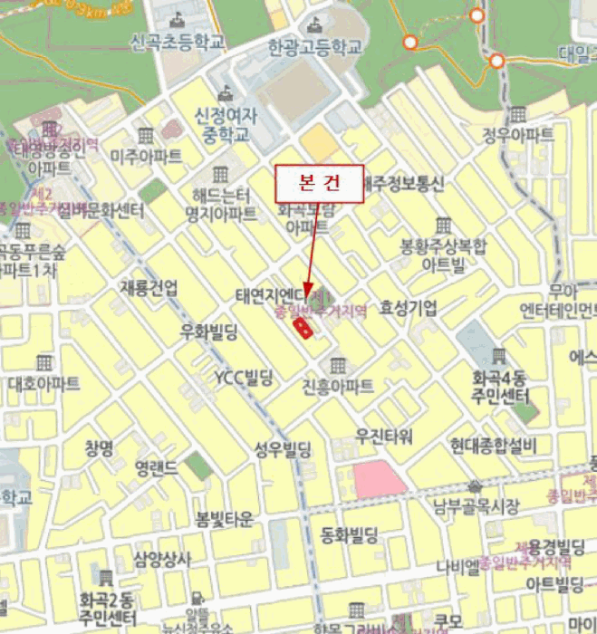 물건 사진 4