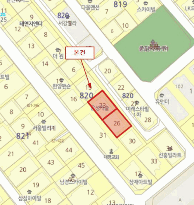 물건 사진 5