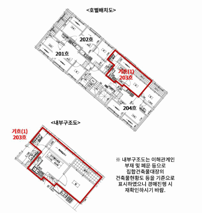 물건 사진 10