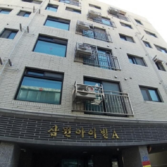 물건 사진 1