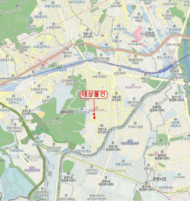 물건 사진 4