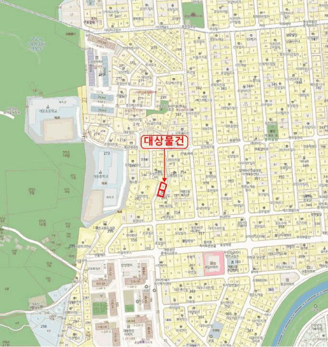 물건 사진 5
