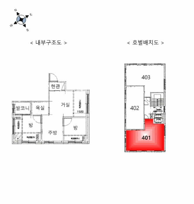 물건 사진 10