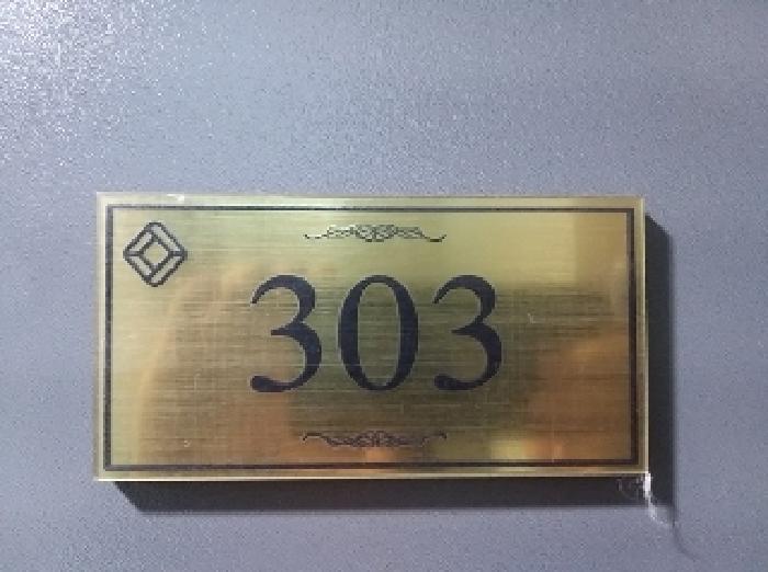 물건 사진 3