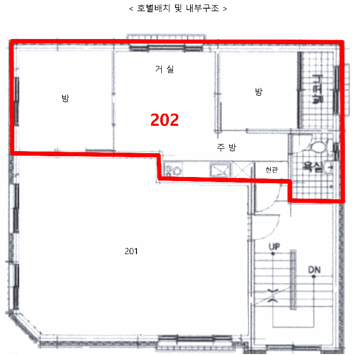 물건 사진 12