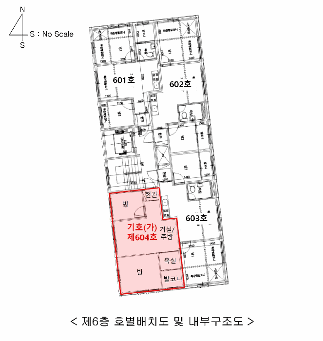 물건 사진 12