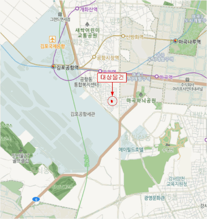 물건 사진 5