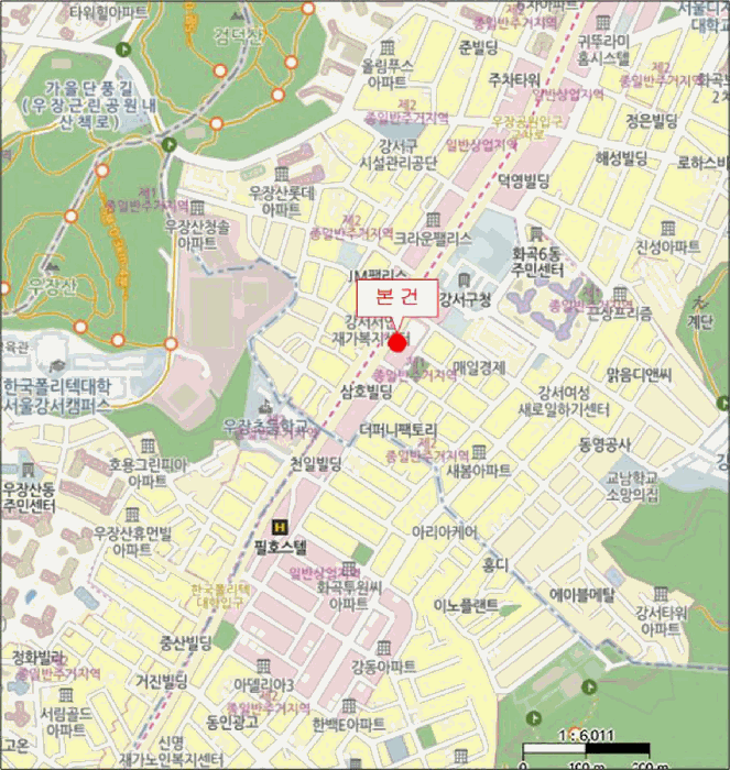 물건 사진 4