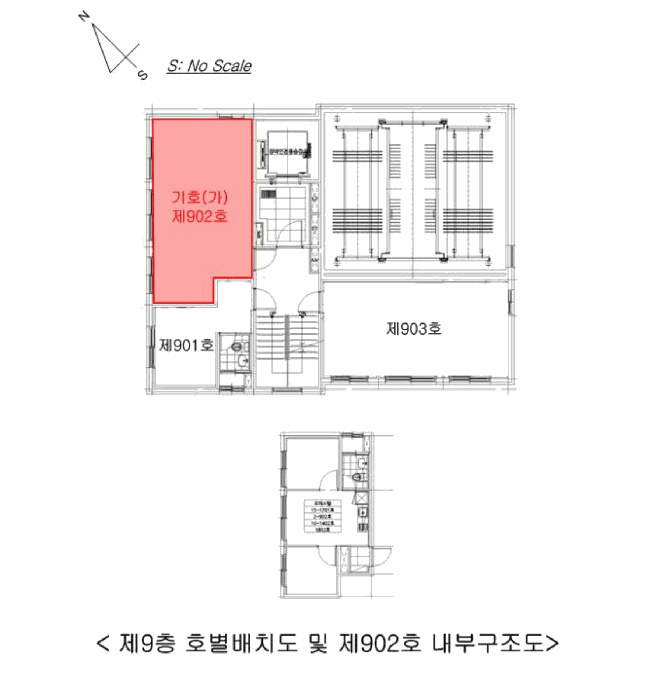 물건 사진 10