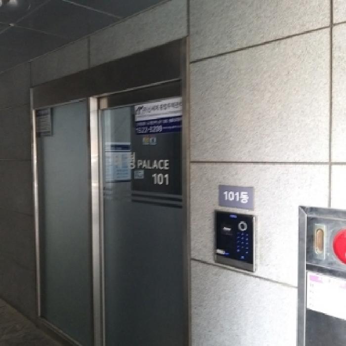 물건 사진 2
