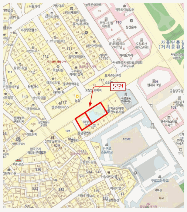 물건 사진 5