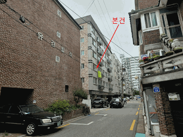 물건 사진 11