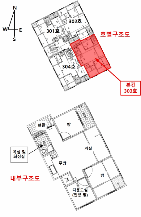 물건 사진 12