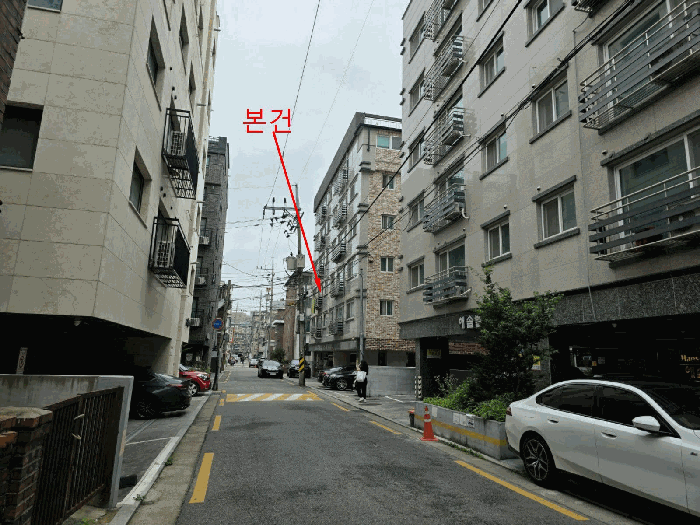 물건 사진 7