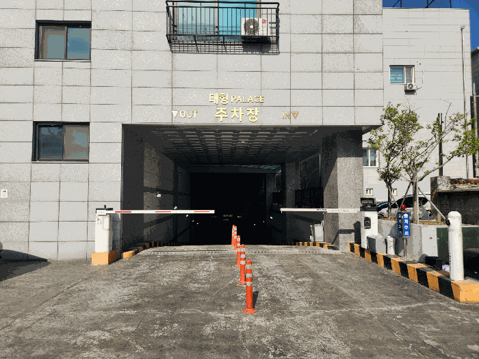 물건 사진 4