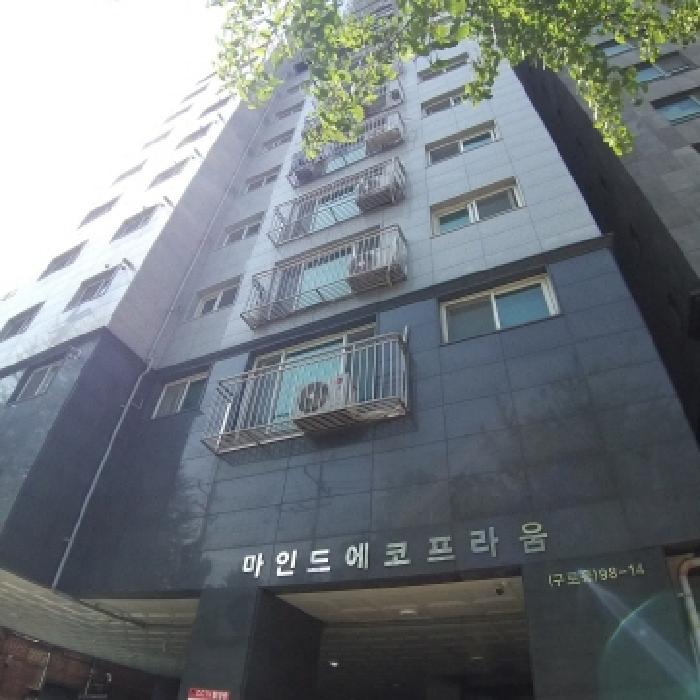물건 사진 1
