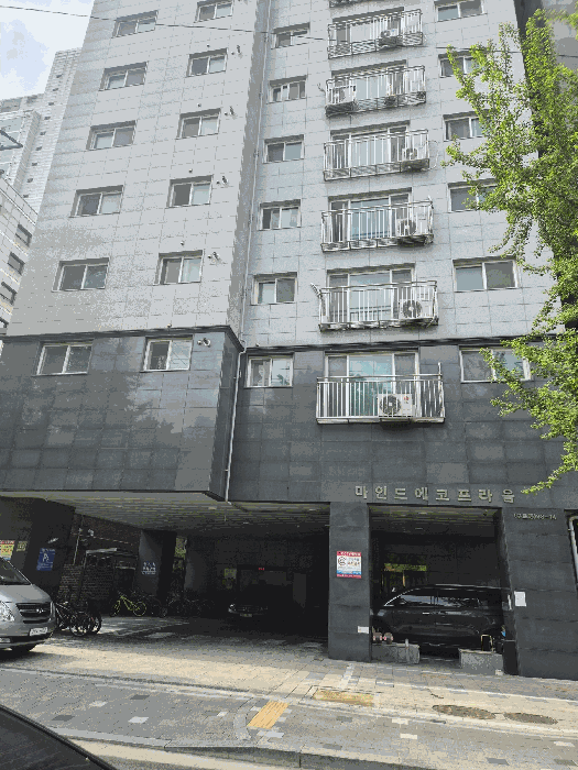 물건 사진 5
