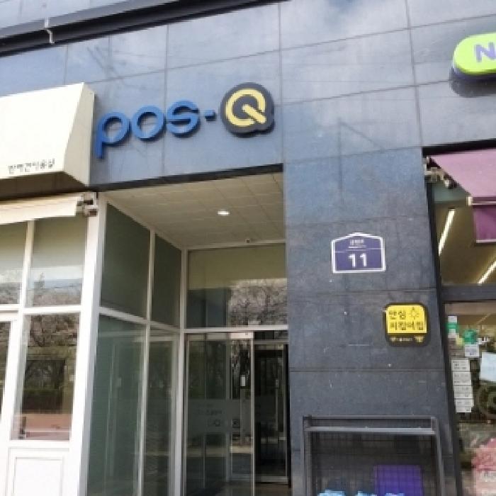 물건 사진 3