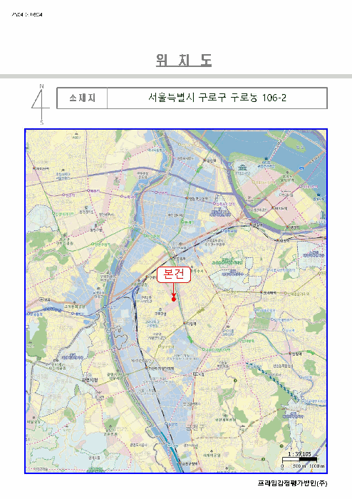물건 사진 4