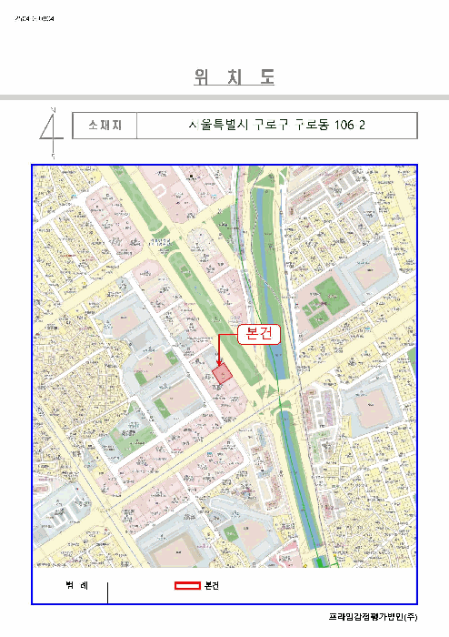 물건 사진 5
