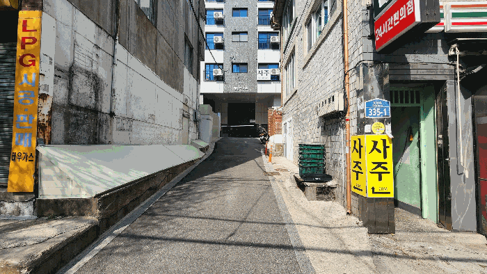 물건 사진 5