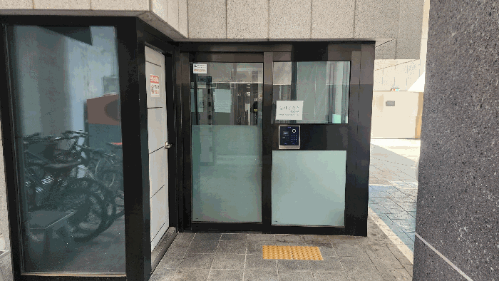 물건 사진 7