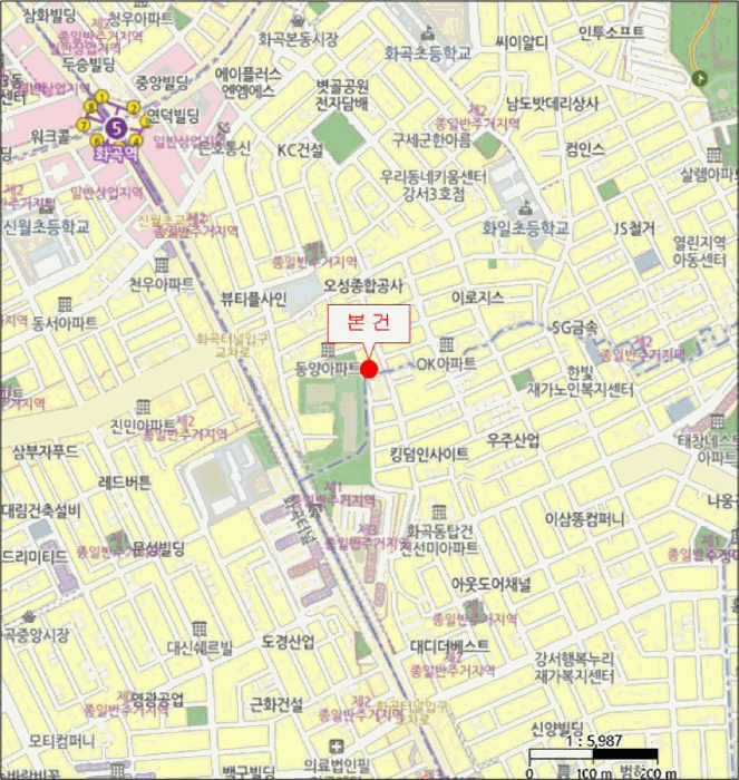 물건 사진 4
