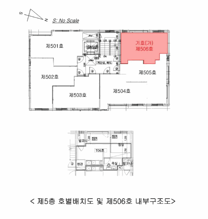 물건 사진 10