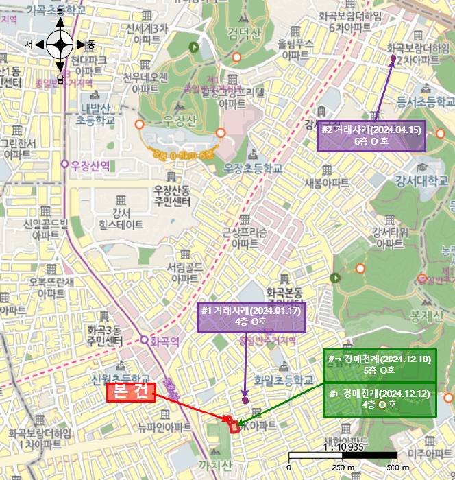 물건 사진 5