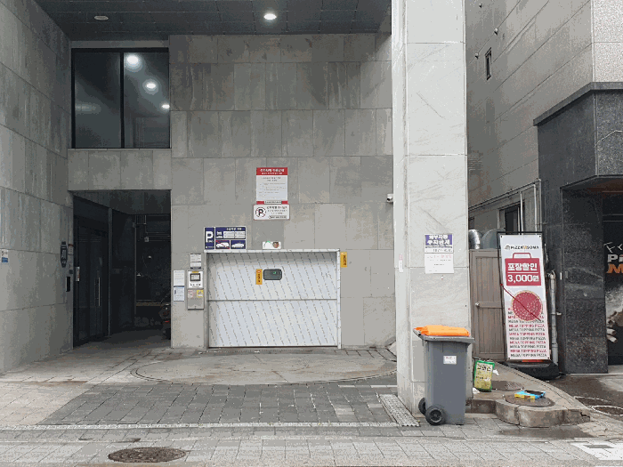 물건 사진 10