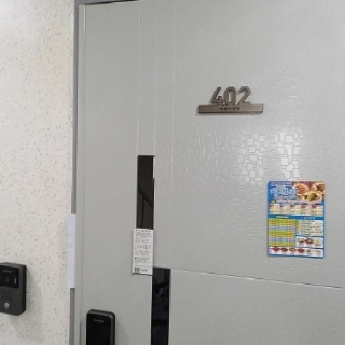 물건 사진 3