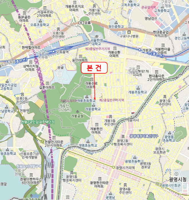 물건 사진 5