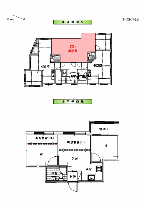 물건 사진 10